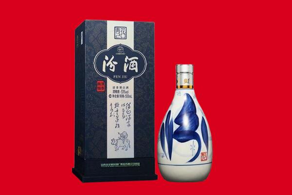 松原市前郭尔罗斯30年茅台酒周边回收